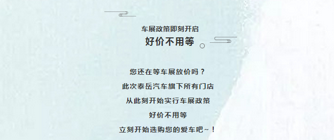 from clipboard