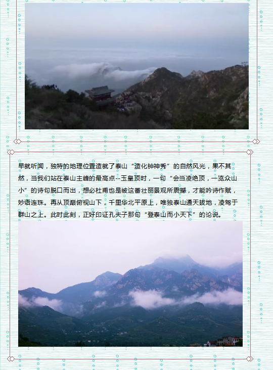 from clipboard