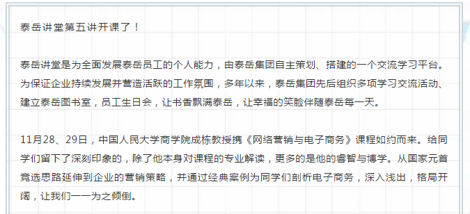from clipboard