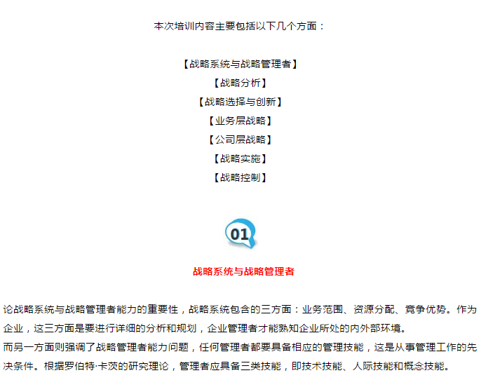 from clipboard
