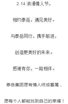 from clipboard