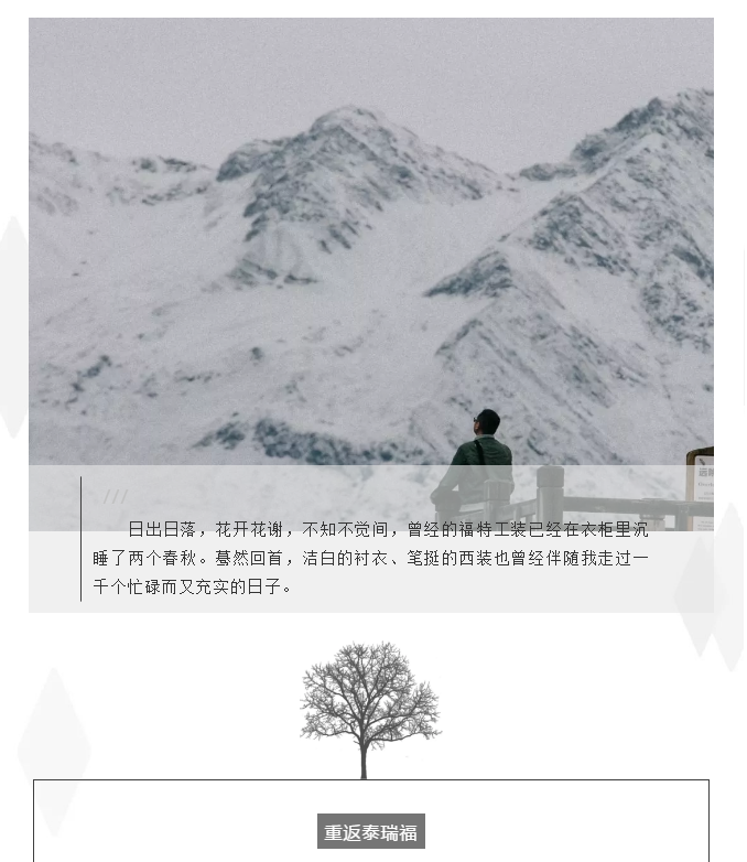 from clipboard