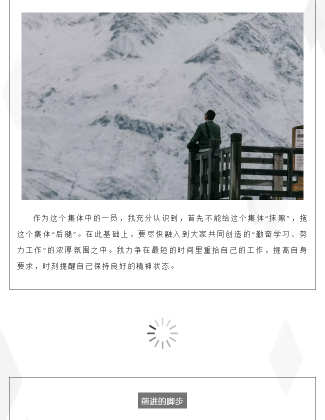 from clipboard
